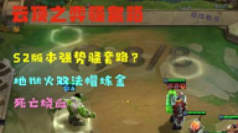 -赫爾-SKY光遇直播_-赫爾-視頻直播 - 虎牙直播