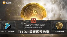 sT vs bEE TI10北美预选 - 1