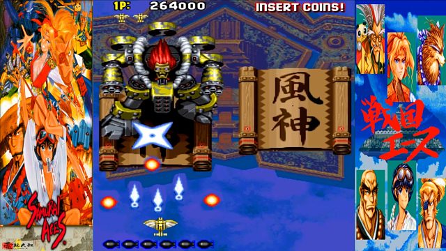 街机战国世纪，这时候的飞机，不白也不大