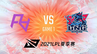 RA vs LNG_1_2021LPL夏季赛常规赛