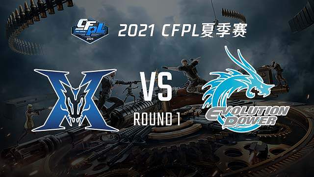 kz vs ep-1 cfpl夏季赛