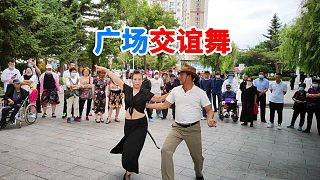 延吉公园广场交谊舞，牛摘帽大哥潇洒大姐舞姿动感中有节奏感 「007-青蛙自拍」