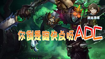 康志哥哥英雄聯(lián)盟直播_康志哥哥視頻直播 - 虎牙直播