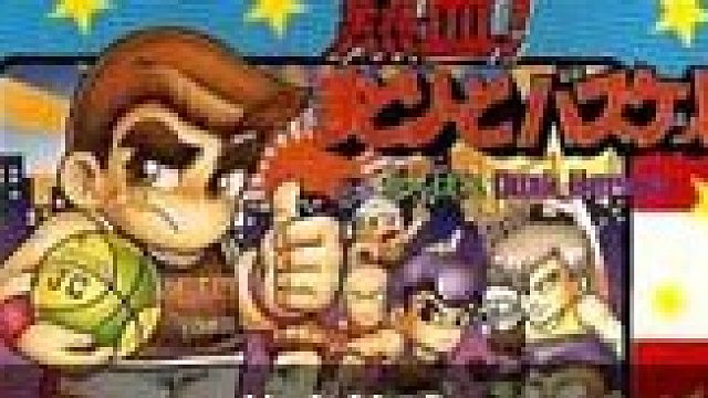 欢迎各位老板，怀旧游戏片段2