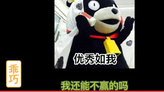 部落冲突：我把国王闪避点满了，不来看看嘛？