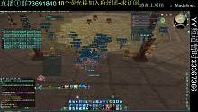 缘起二测~英雄战宝老6