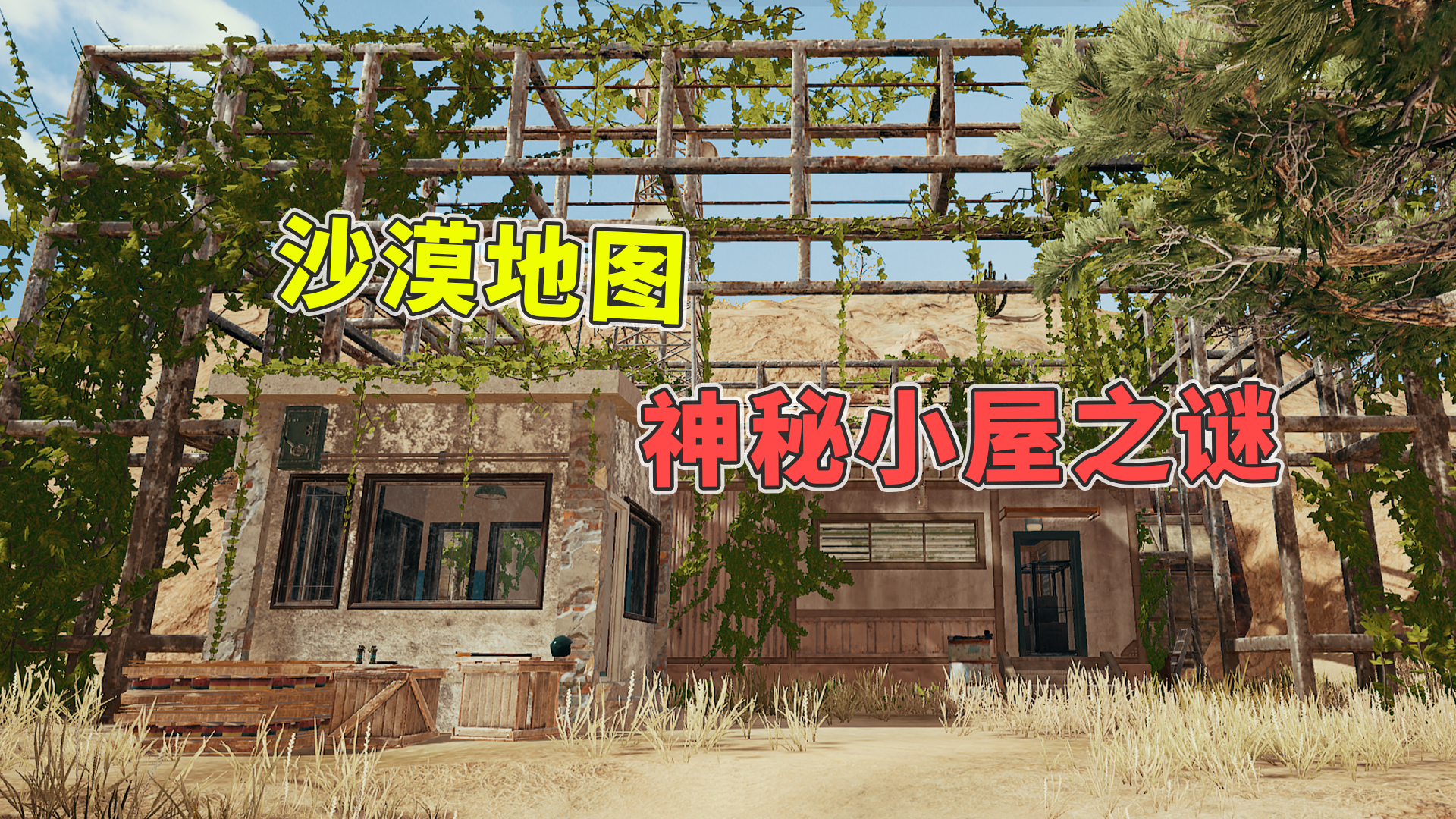 重启未来俩大彩蛋