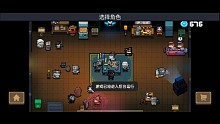 快速通關(guān)