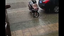 好大的雨啊！
