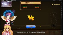 斗斗堂，又遇见