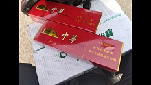 送禮去