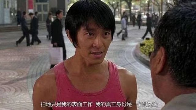 【Ro山明言堂】对话识人小技巧、做贼心虚的你问他两个简单问题他自己就虚了~~~