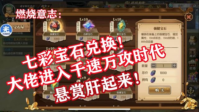 FinalVideo_1625646755