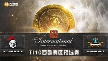 ITB vs HpM TI10西欧预选 - 1