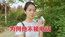 頭疼的要炸裂，卻聯(lián)系不上孩子爸，感覺死在屋里都無人知道，絕望