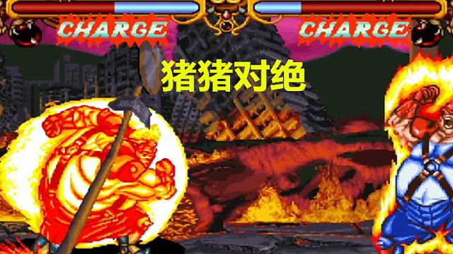 经典街机格斗双截龙最难模式火猪通关火猪大招真厉害
