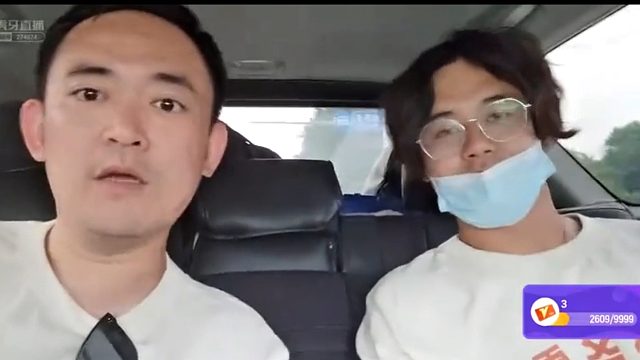 7日颠团之旅结束，大梁感慨这次有好的有坏的，对大家都有特殊意义的颠团#星秀爆料站#