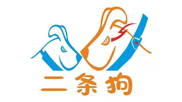 在线打造统御装。安排了