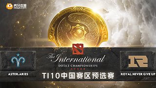 RNG vs Aries TI10中国预选 - 2