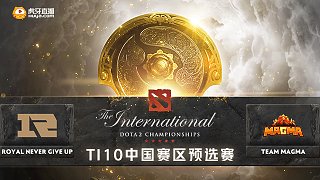 RNG vs MagMa TI10中国预选 - 1