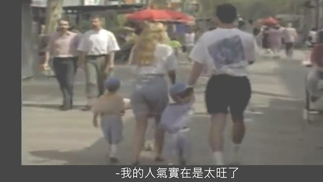 John Stockton 到底是個甚麼樣的球員