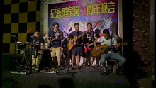 Amani第一次合作