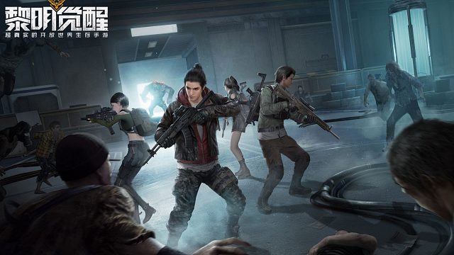 黎明觉醒星环大厦竞速赛