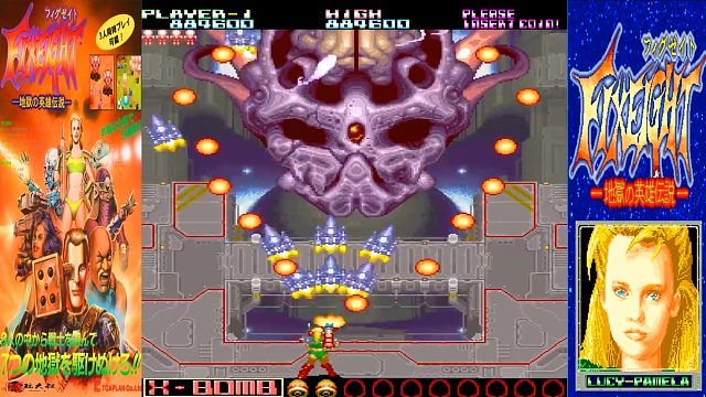 地狱英雄传说，名字多霸气，为什么要叫地狱门