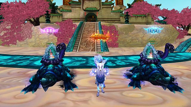 寻仙官频：寻仙好玩不花钱片段1