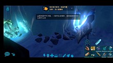 天主神器获取