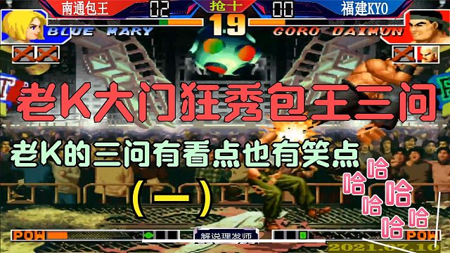 我发布了一个新视频，快来围观吧！