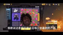 一发中希拉小姐姐？？？？