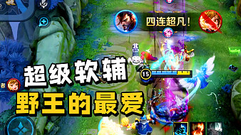 機(jī)智的阿飛解說魔獸弧光大作戰(zhàn)直播_機(jī)智的阿飛解說視頻直播 - 虎牙直播