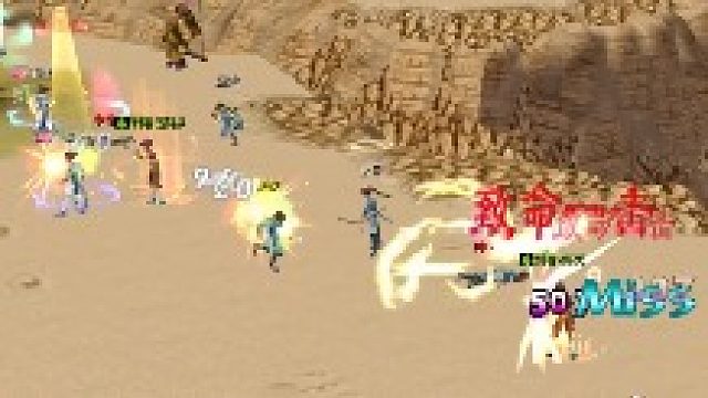 防老墨墨香