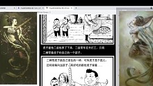 有聲漫畫，新人二次元主播。