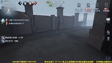 六阶排位带队友躺赢？对面是雕刻家