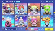 每次都是四追五的局