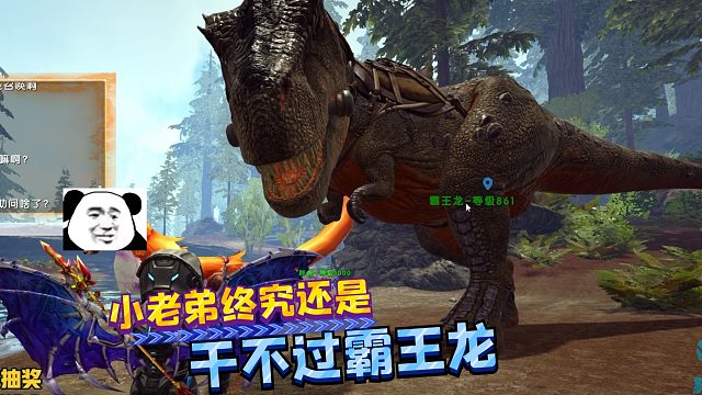 【流星雨】小老弟你这伤害不行啊#方舟小剧场#