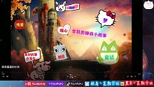 廿玖的睡前小故事