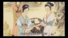 中國(guó)歷史人物鮑姑