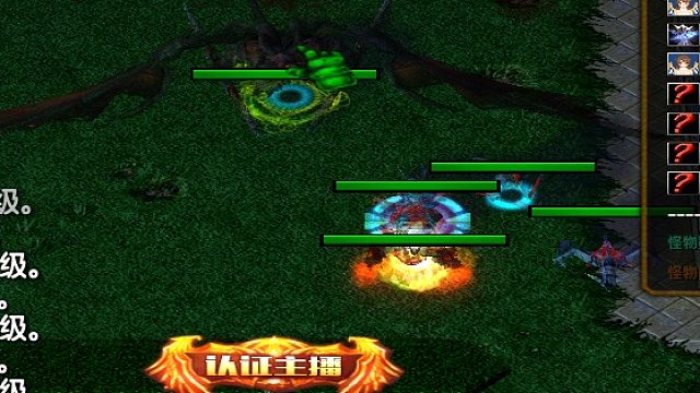 11军团战争尽情耍，水平一般般，气性倒不小！！咋玩