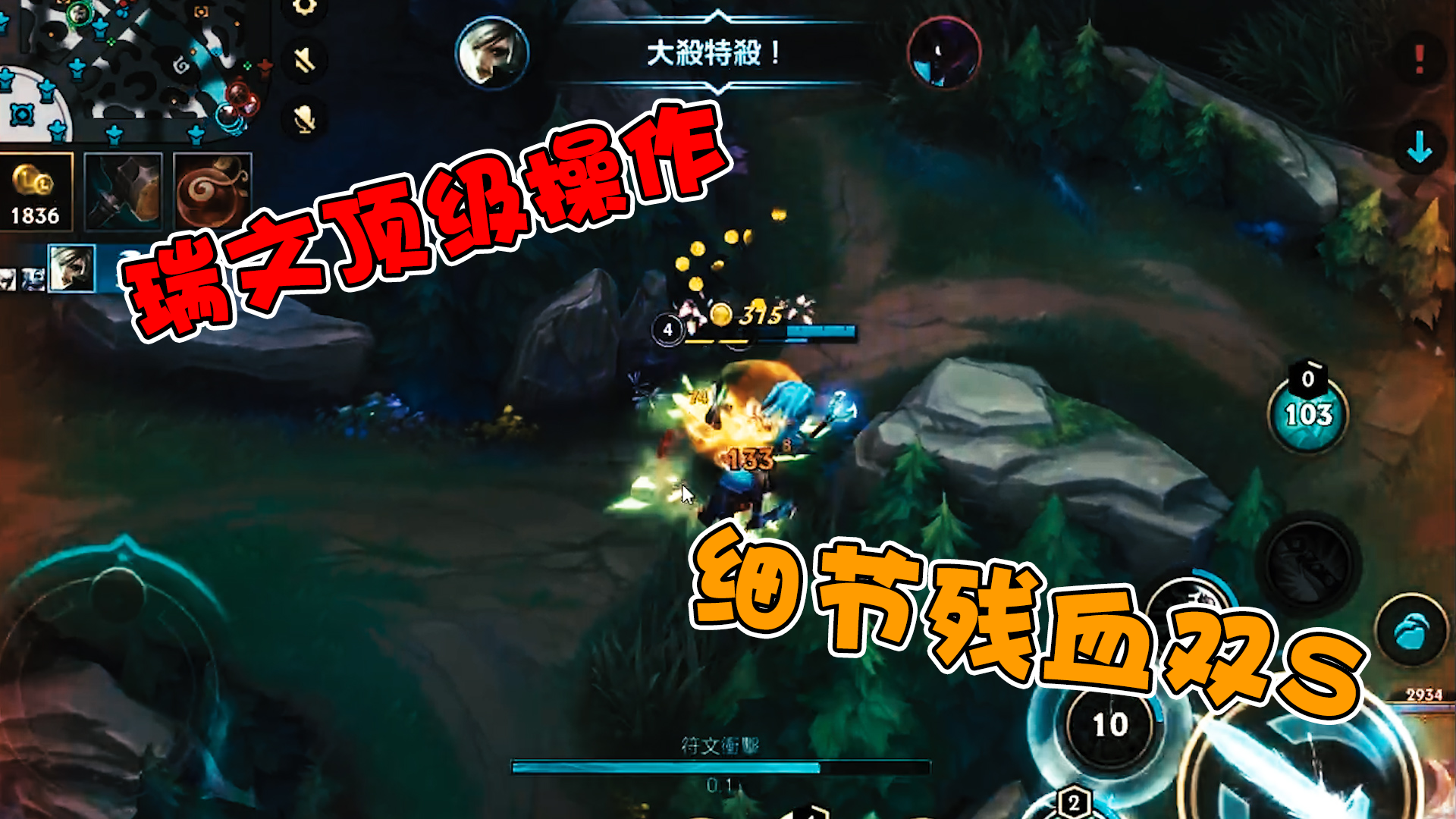 【DK-厌离】细节单鲨鳄鱼