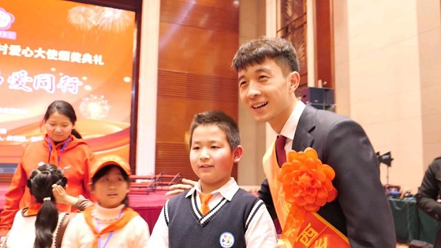 荣获“2019感动百姓山西乡村爱心大使”。谢谢每一位家人的大力支持，这份荣誉属于你们。145