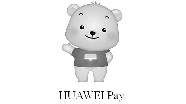 华为支付新标志