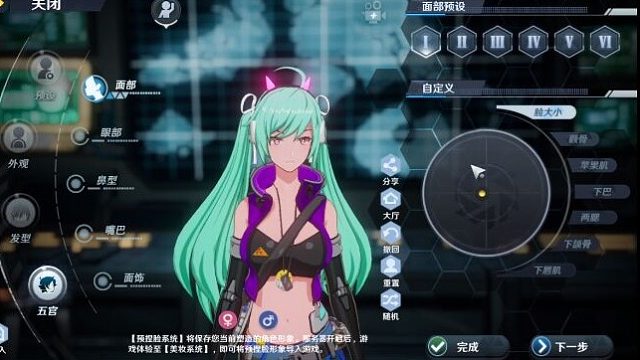 xing感不失可爱，可爱不失气质