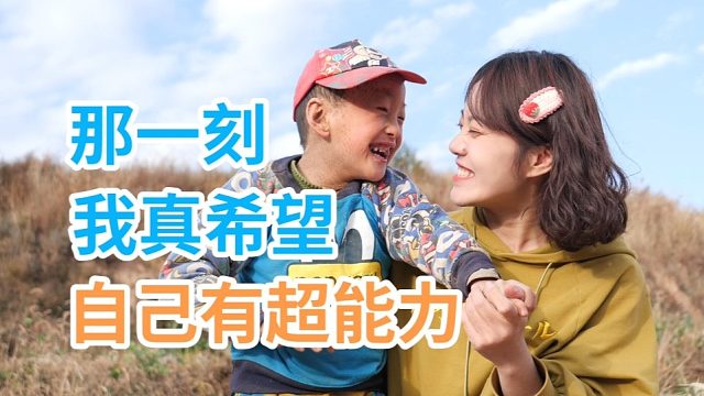 生容易，活容易，生活不容易。人生就是生活的过程。