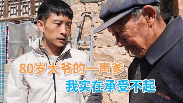 始终相信世上的真感情从来都是真心换真心