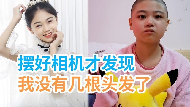 我和整个办公室的人都哭了…视频有点长，请耐心看完。完整视频请看上一条