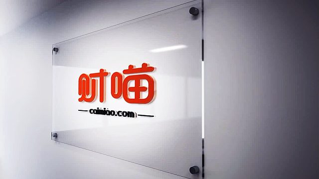 字体设计很难？我教你啊！10分钟学会财喵字体LOGO设计