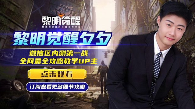 萌新专题（心态）